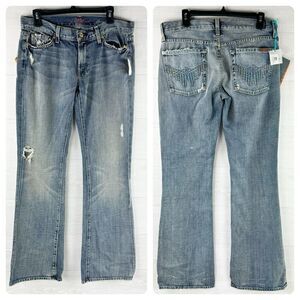 7 For All Mankind Havana Rhinestone Pocket Distressed Mid Rise Flare Jeans NWT